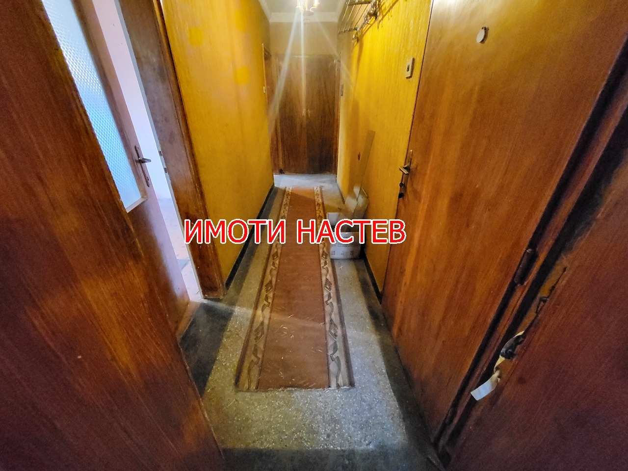 ������� ���� �� ���� | Imot.bg � ����������� 4