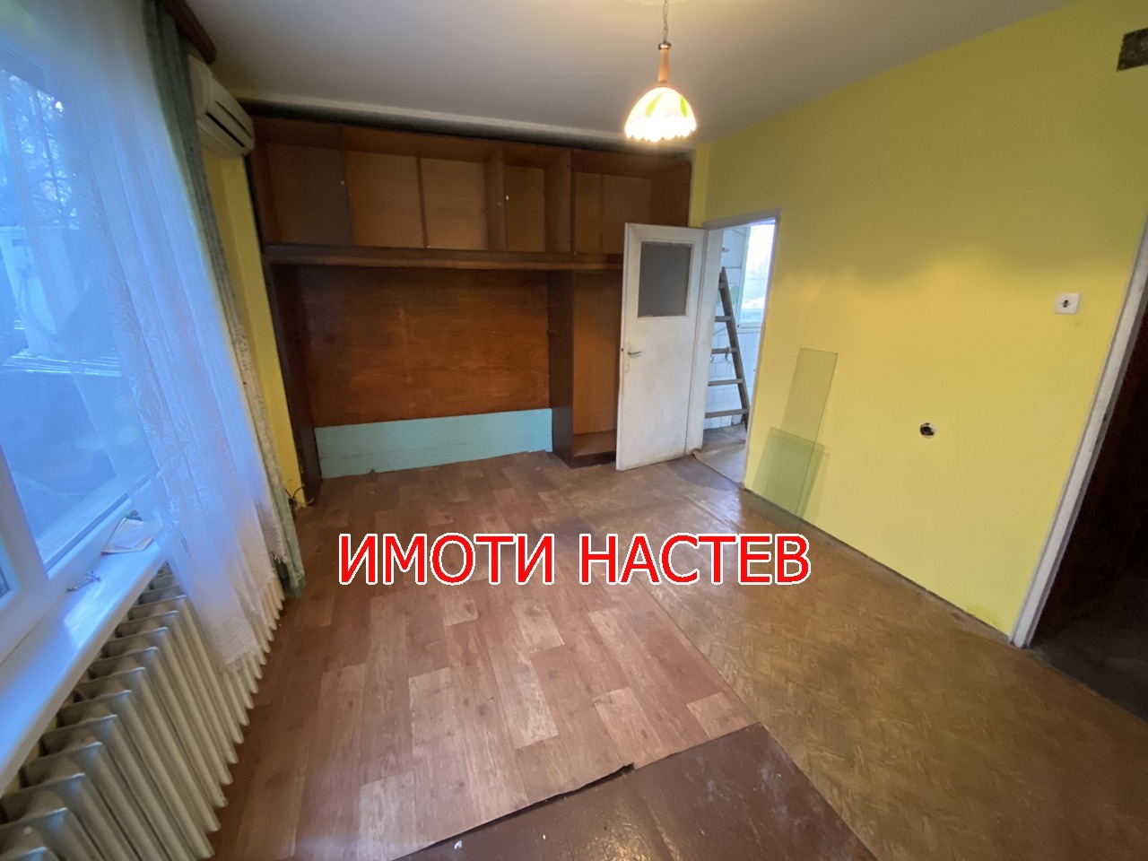 ������� ���� �� ���� | Imot.bg � ����������� 6