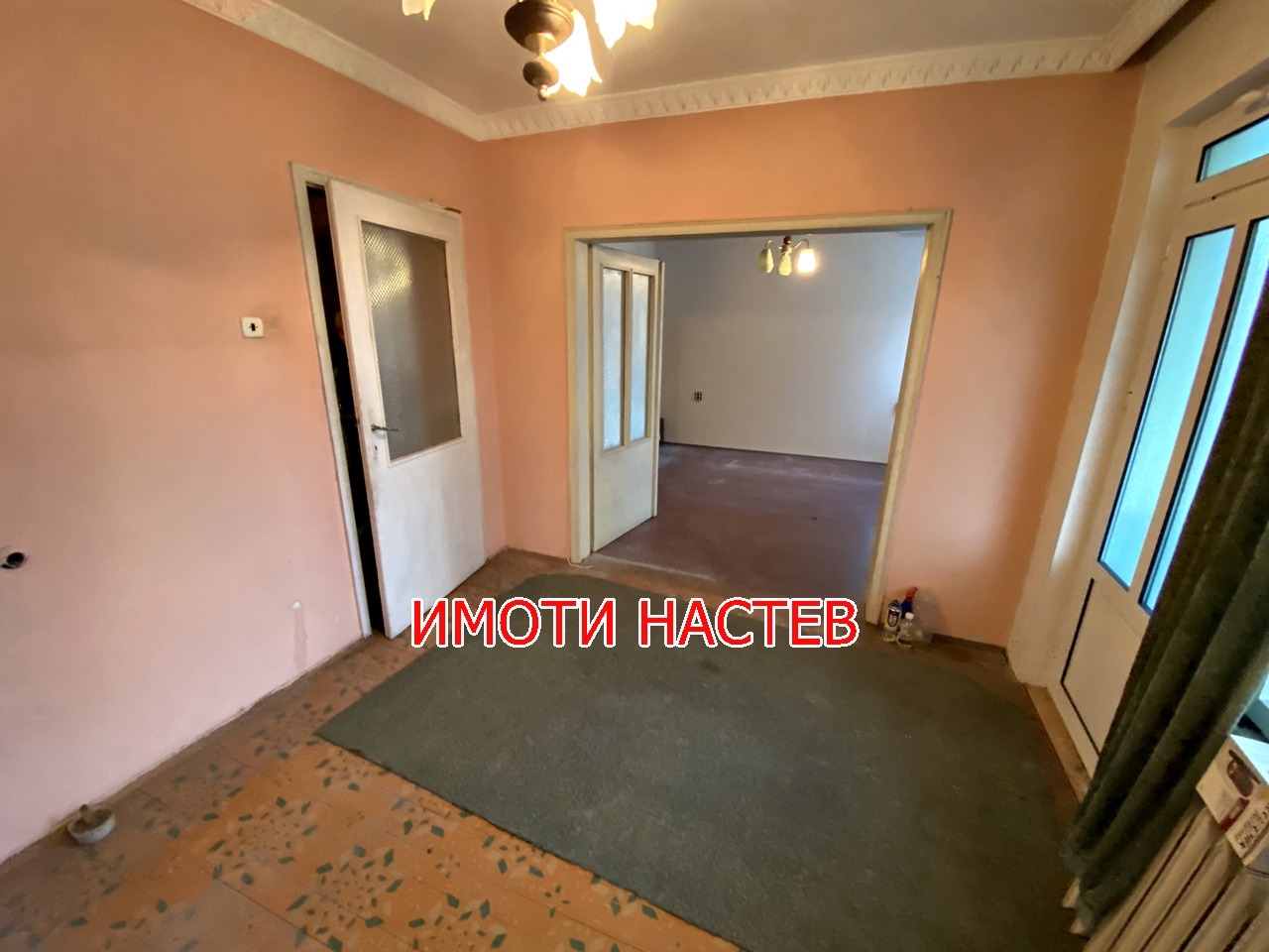 ������� ���� �� ���� | Imot.bg � ����������� 2