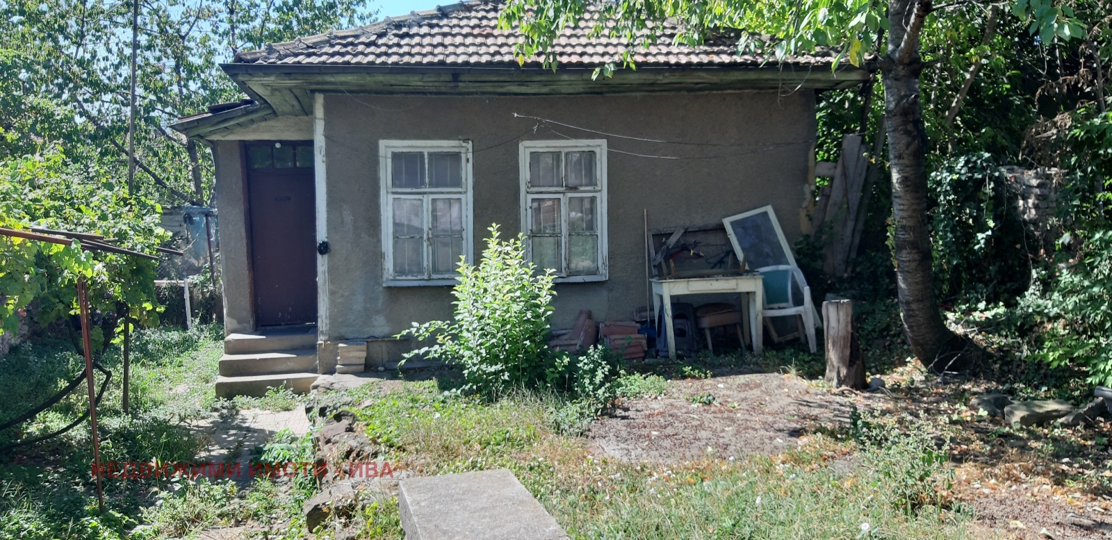 ������� ���� | Imot.bg � ����������� 1