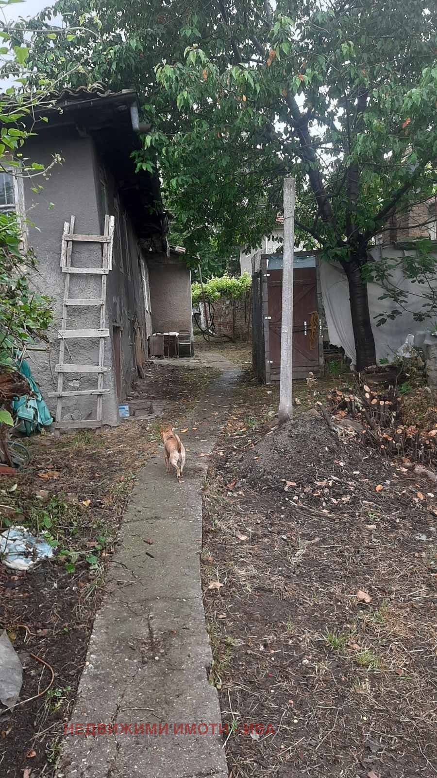 ������� ���� | Imot.bg � ����������� 2