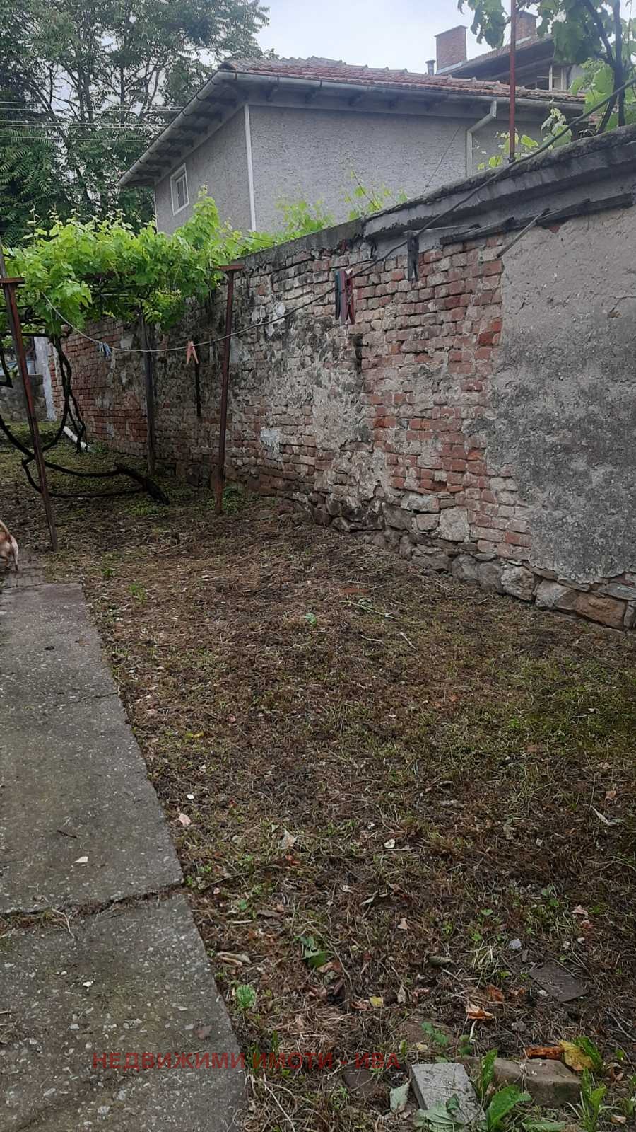 ������� ���� | Imot.bg � ����������� 4