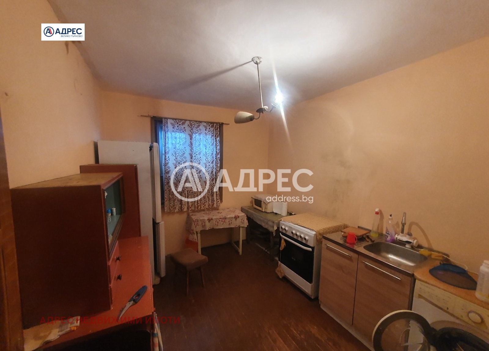 Продава КЪЩА | Imot.bg — изображение 4