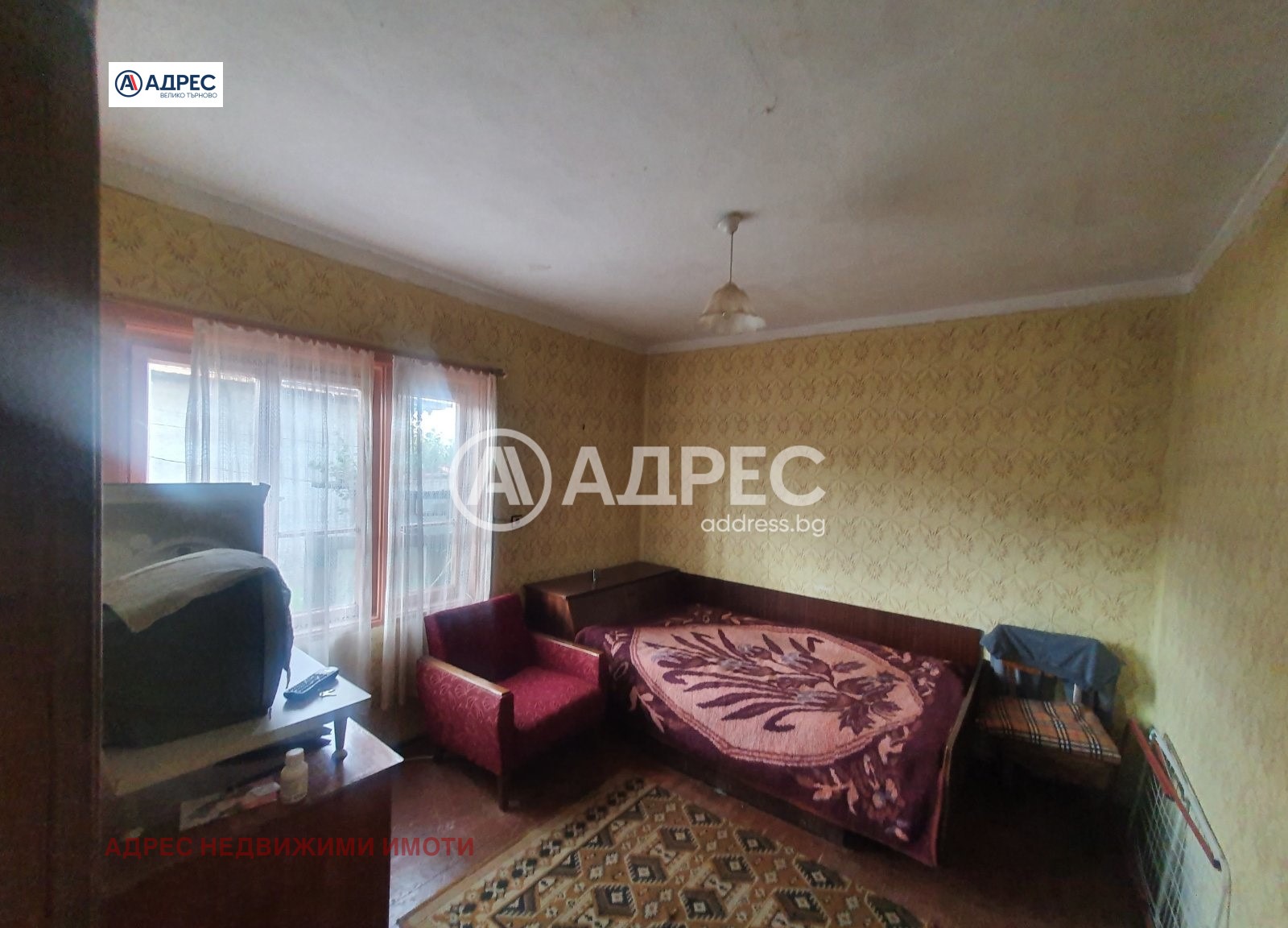 Продава КЪЩА | Imot.bg — изображение 2