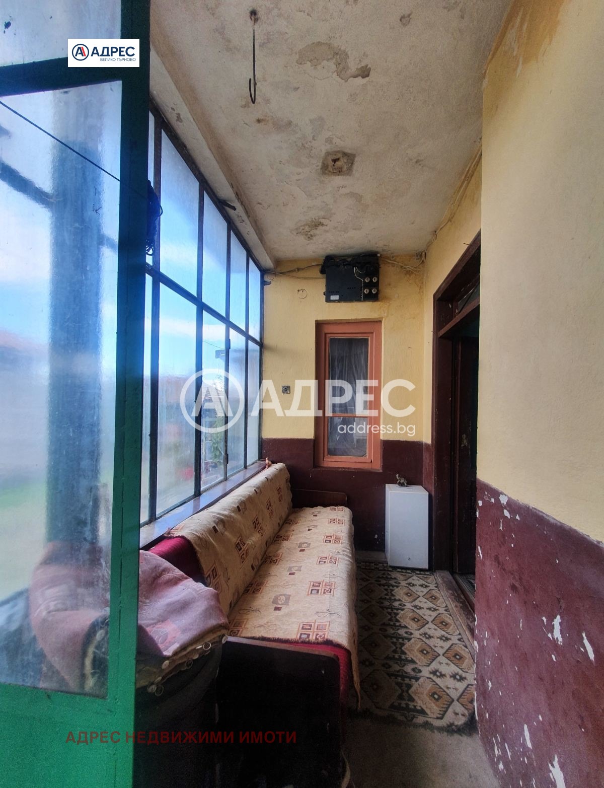 Продава КЪЩА | Imot.bg — изображение 6