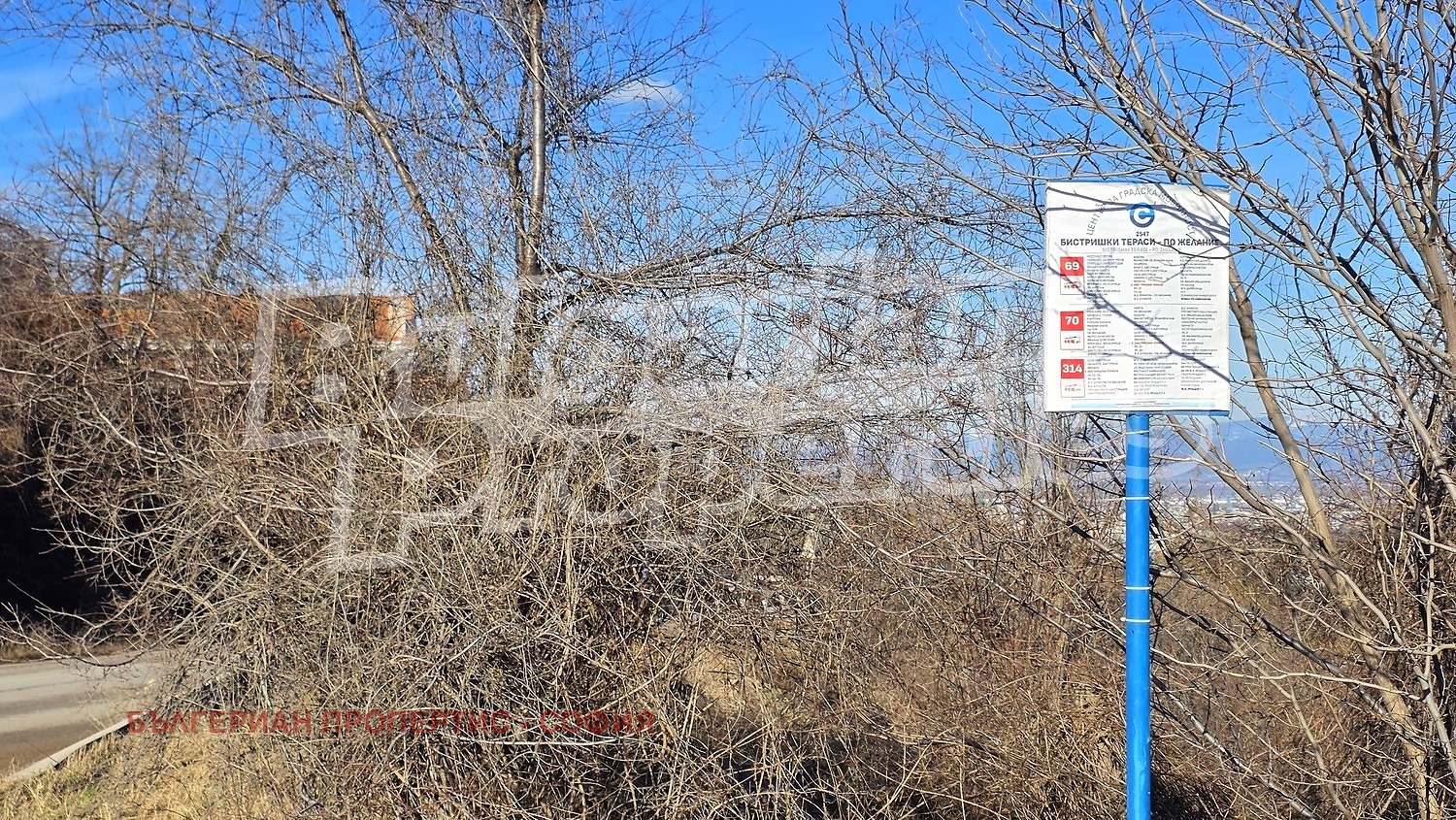 ������� ������ | Imot.bg � ����������� 3