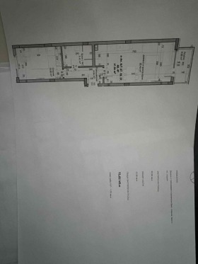 ������� 2-����� | Imot.bg � ����� ������ 7