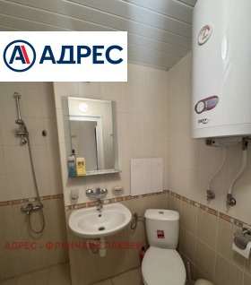 ������� 2-����� | Imot.bg � ����� ������ 5