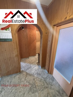 ������� 2-����� | Imot.bg � ����� ������ 5