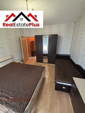 ������� 2-����� | Imot.bg � ����� ������ 4