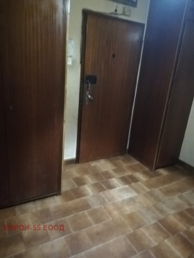 3 sovrum Iztok, Sofia