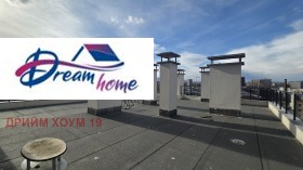 ������� ���������� | Imot.bg � ����� ������ 14