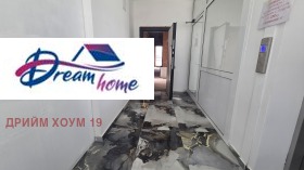 ������� ���������� | Imot.bg � ����� ������ 5