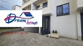 ������� ���������� | Imot.bg � ����� ������ 2