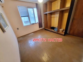 ������� ���� �� ���� | Imot.bg � ����� ������ 5