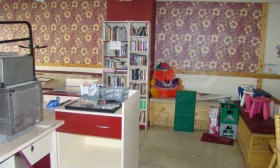 ������� ������� | Imot.bg � ����� ������ 13