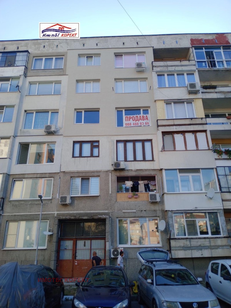 À vendre  1 chambre région Sofia , Samokov , 50 m² | 40919344 - image [7]