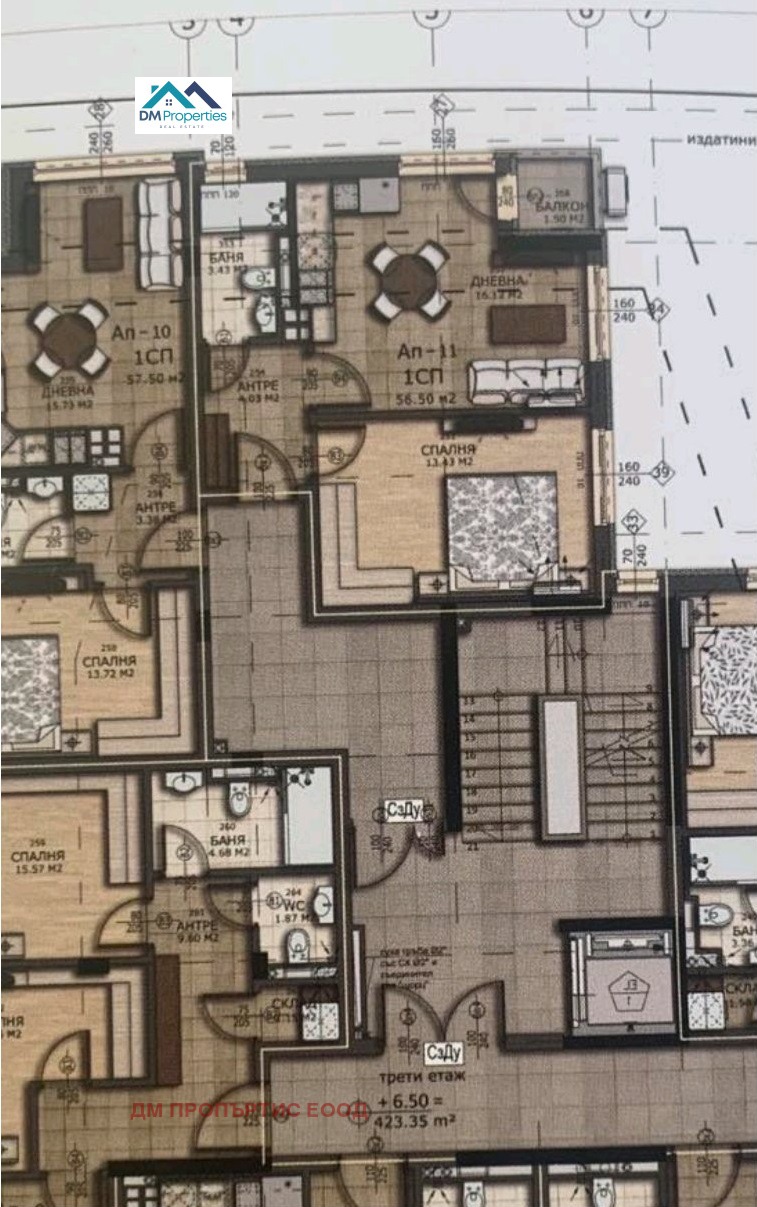 Продава 2-СТАЕН, гр. София, област София-град, снимка 7 - Aпартаменти - 47936886