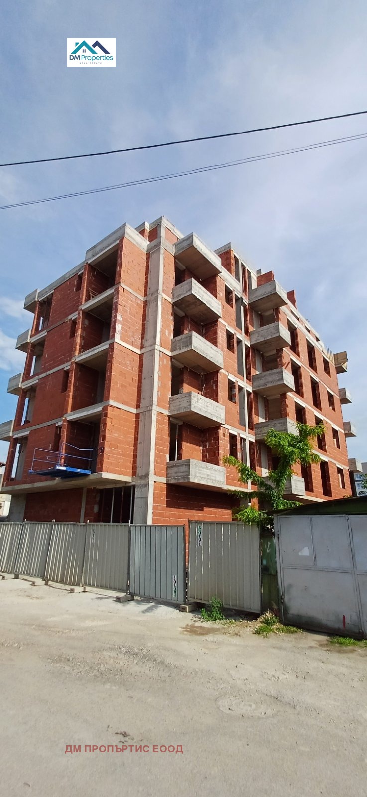 Продава  2-стаен, град София, Левски •  106 800 EUR • ID 27908415 — holmes.bg - [1] 