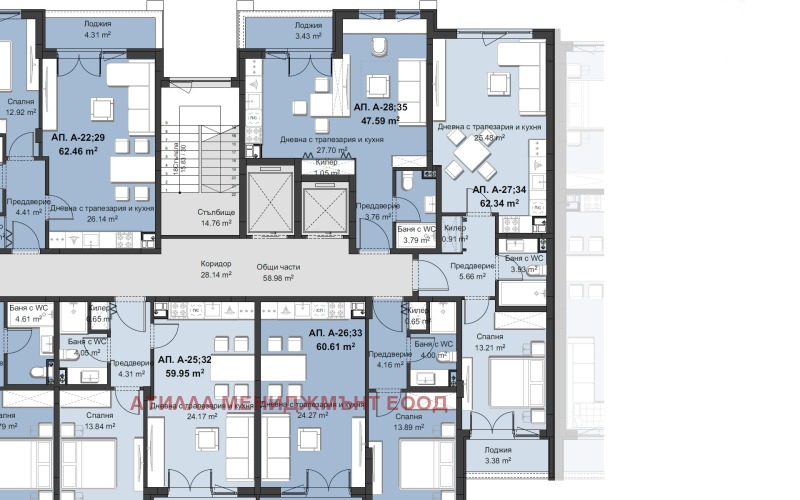 Продава 2-СТАЕН, гр. Пловдив, Христо Смирненски, снимка 5 - Апартаменти - 53195090