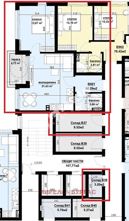 Продава 2-СТАЕН, гр. Бургас, област Бургас, снимка 4 - Апартаменти - 53648453