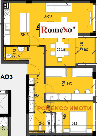 Продается  2 спальни Пловдив , Кършияка , 103 кв.м | 78758035 - изображение [3]