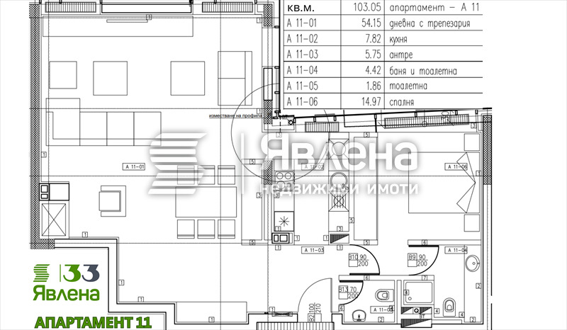 Продава 3-СТАЕН, гр. София, Изток, снимка 12 - Апартаменти - 54611495