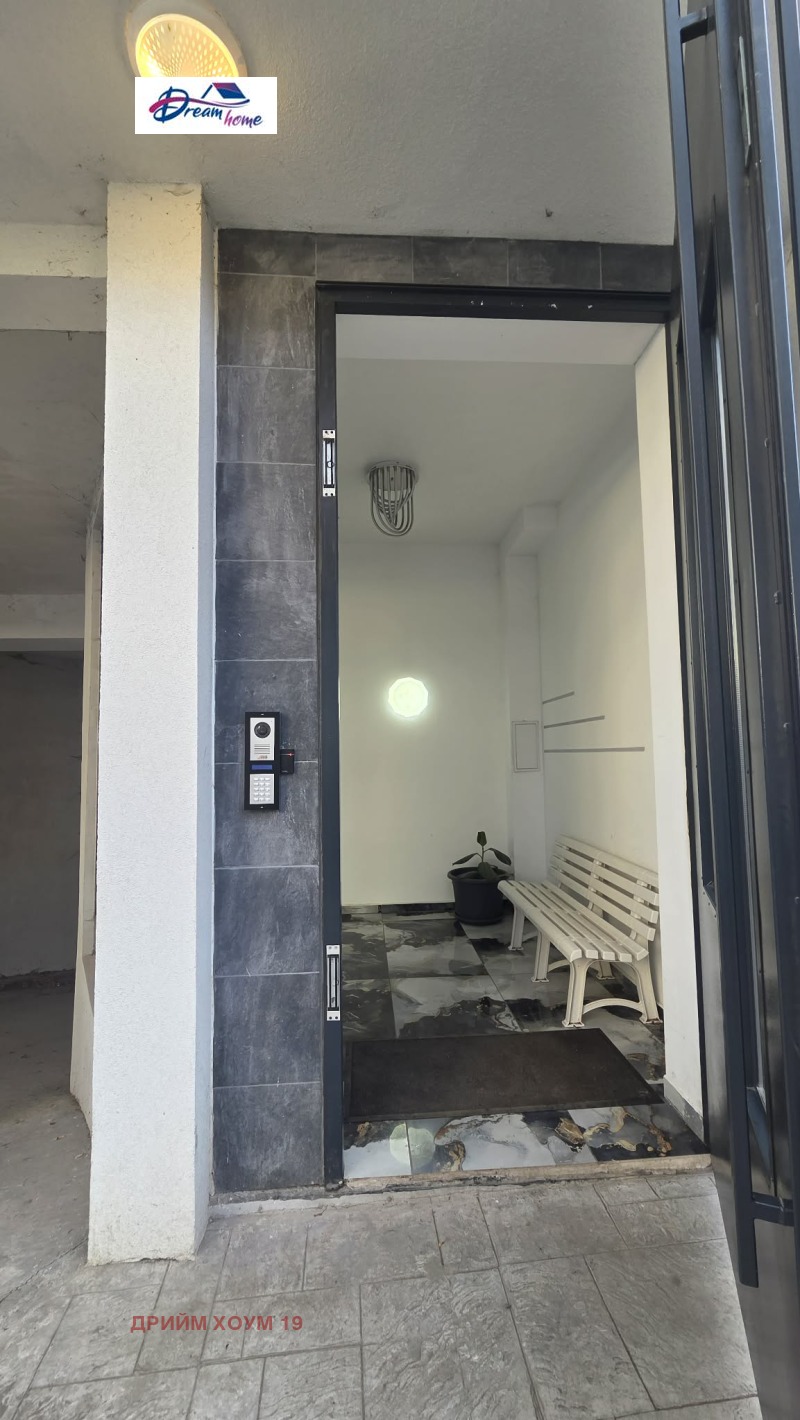 Продава МНОГОСТАЕН, гр. София, Хаджи Димитър, снимка 2 - Апартаменти - 52997155