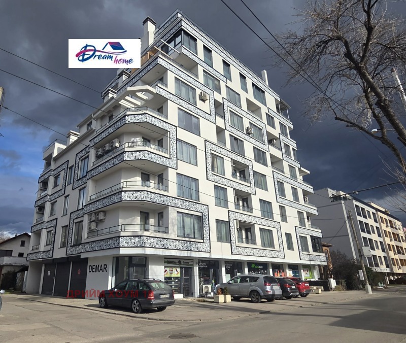 Продава МНОГОСТАЕН, гр. София, Хаджи Димитър