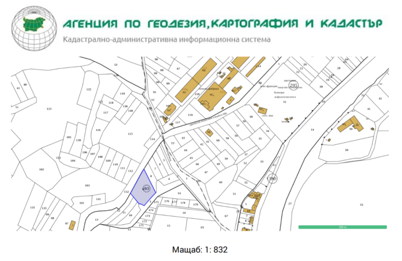 Продава  Парцел област Пазарджик , гр. Велинград , 2556 кв.м | 97933244