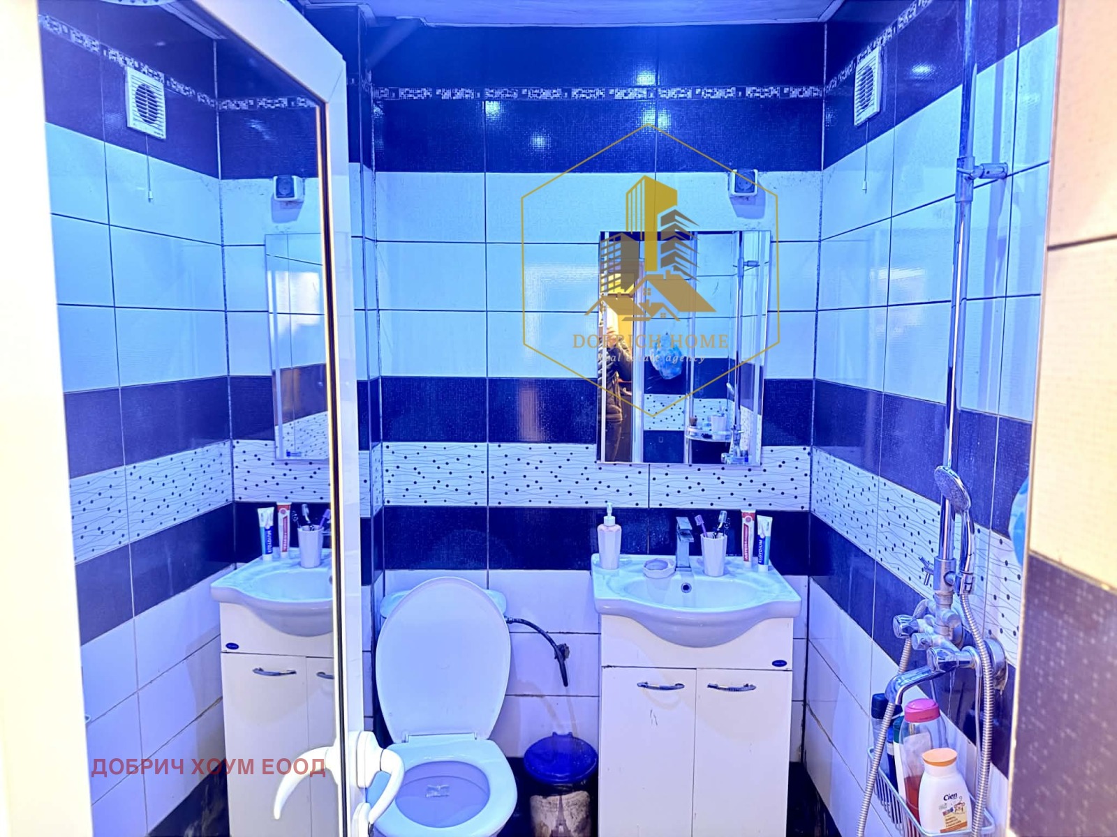 Продава 2-СТАЕН, гр. Добрич, Дунавите, снимка 6 - Апартаменти - 54133137