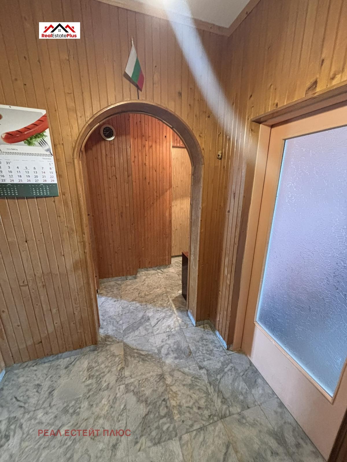 Продава 2-СТАЕН, гр. Плевен, Дружба 2, снимка 5 - Апартаменти - 56287822