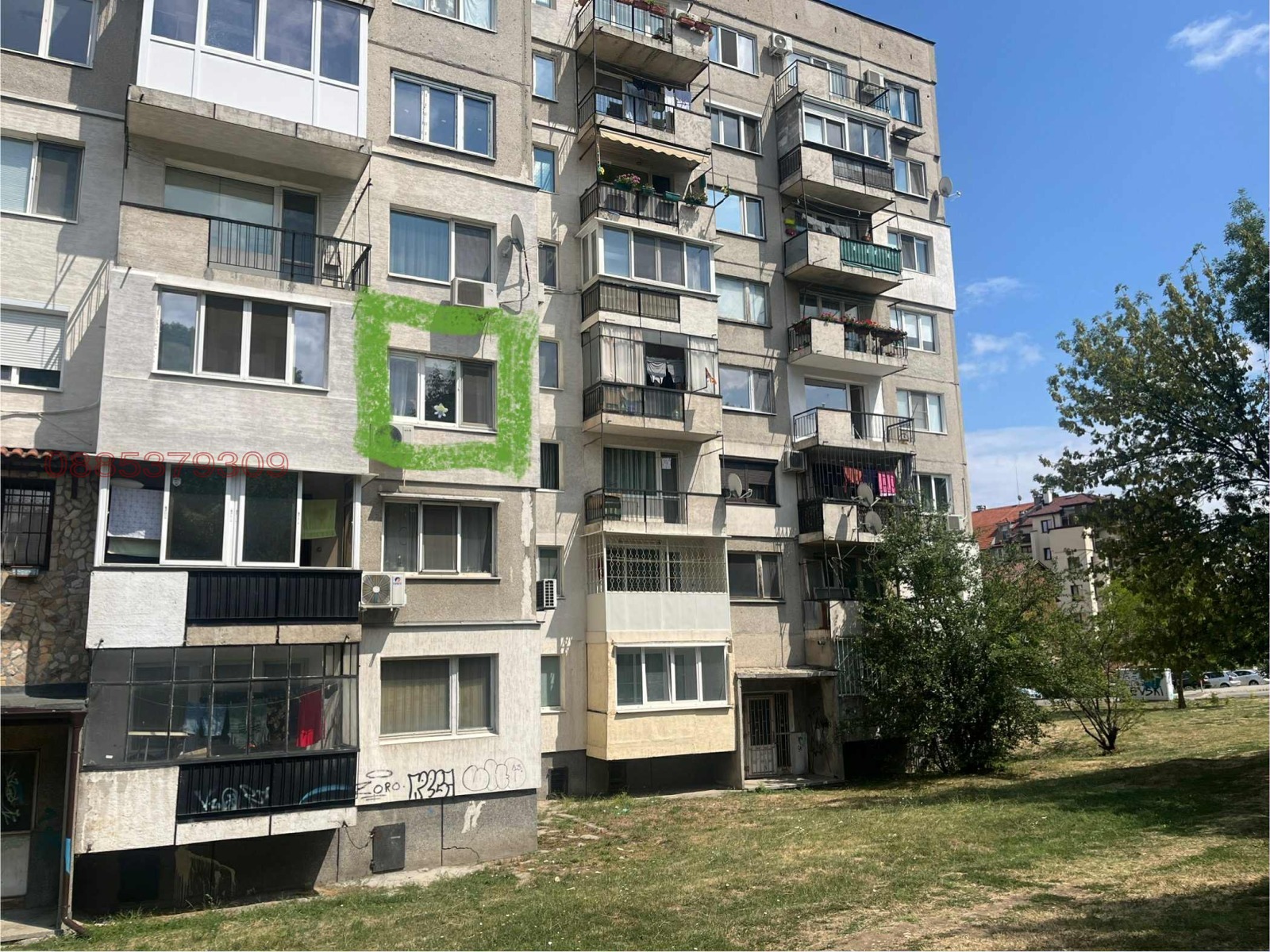 Продава 3-СТАЕН, гр. София, Слатина, снимка 5 - Апартаменти - 55055230