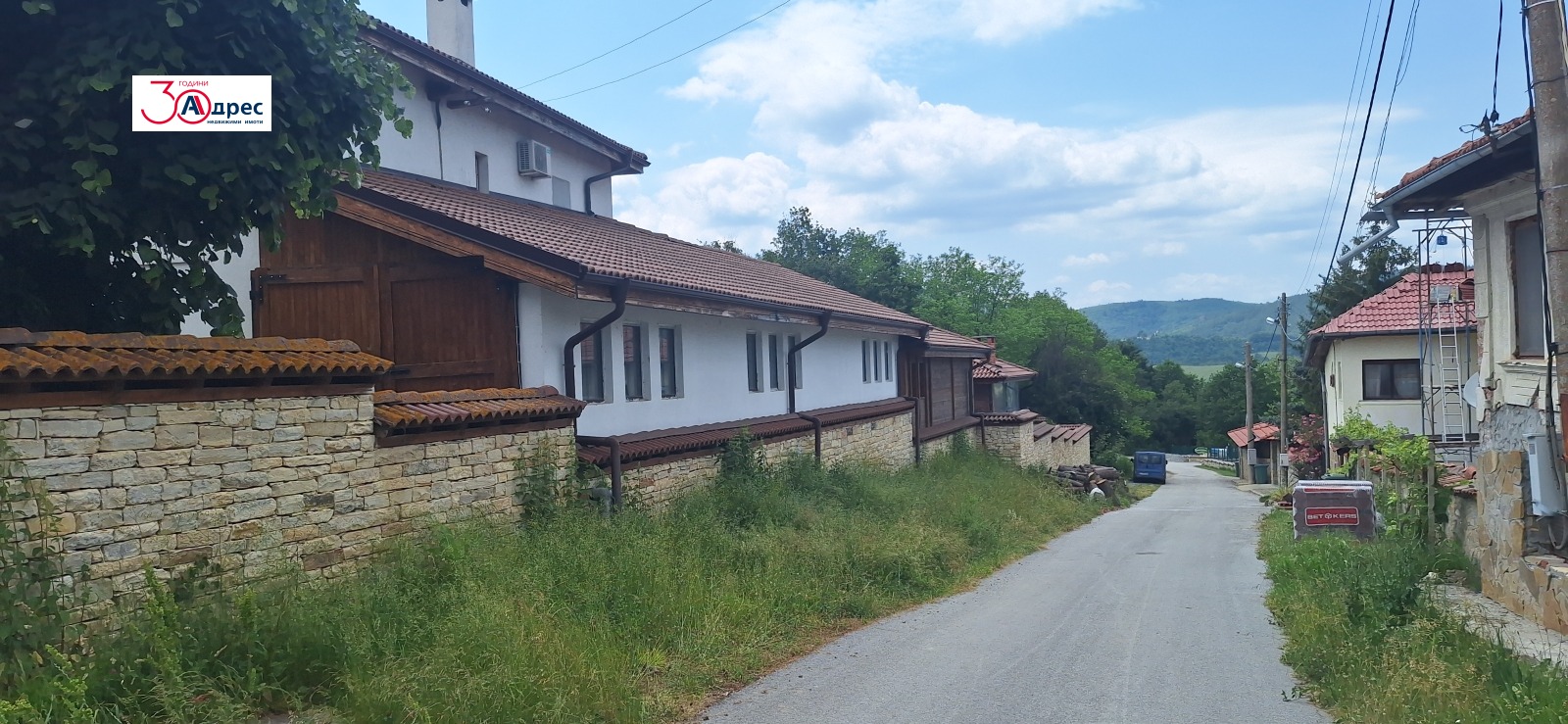 Продава КЪЩА, гр. Елена, област Велико Търново, снимка 2 - Къщи - 52390558