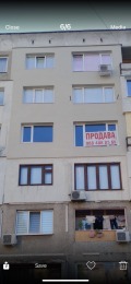 Продава 2-СТАЕН, област София, гр. Самоков • 95000 € • 53797143 — Holmes.bg