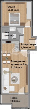 Продава  2-стаен град Пловдив , Христо Смирненски , 66 кв.м | 48339415 - изображение [2]