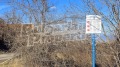 Продава ПАРЦЕЛ, гр. София, с. Бистрица, снимка 3