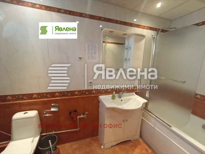 ������� ���� | Imot.bg � ����������� 11