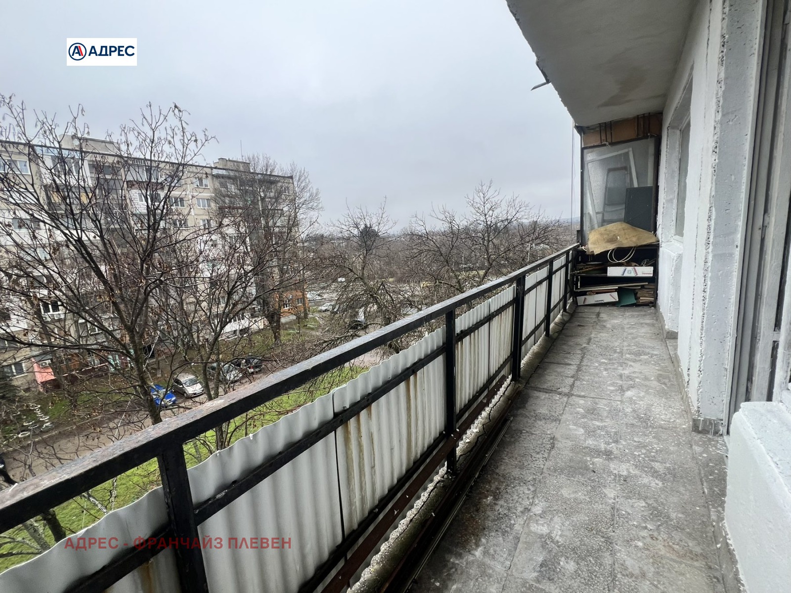 ������� 1-����� | Imot.bg � ����������� 5