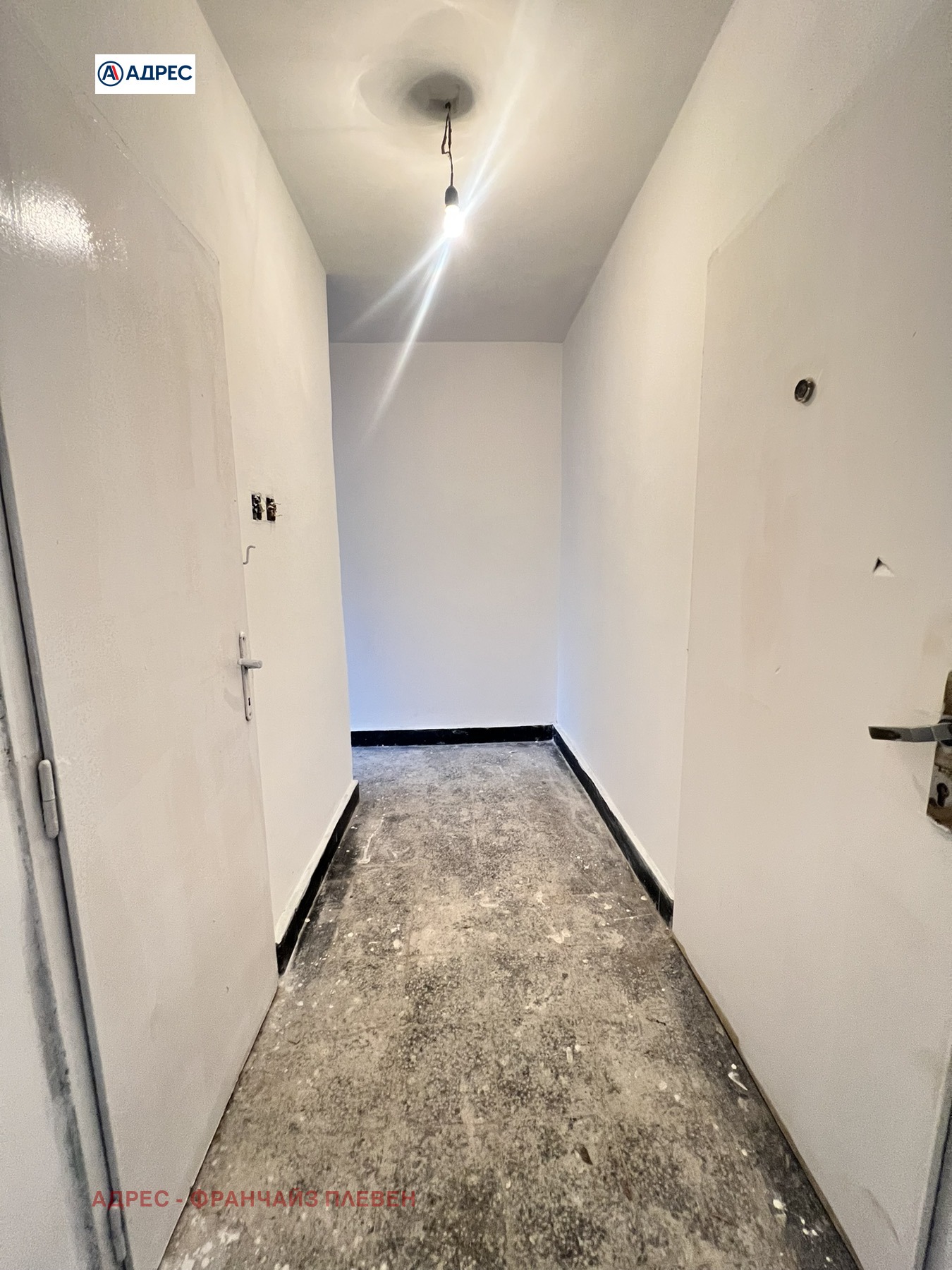 ������� 1-����� | Imot.bg � ����������� 3