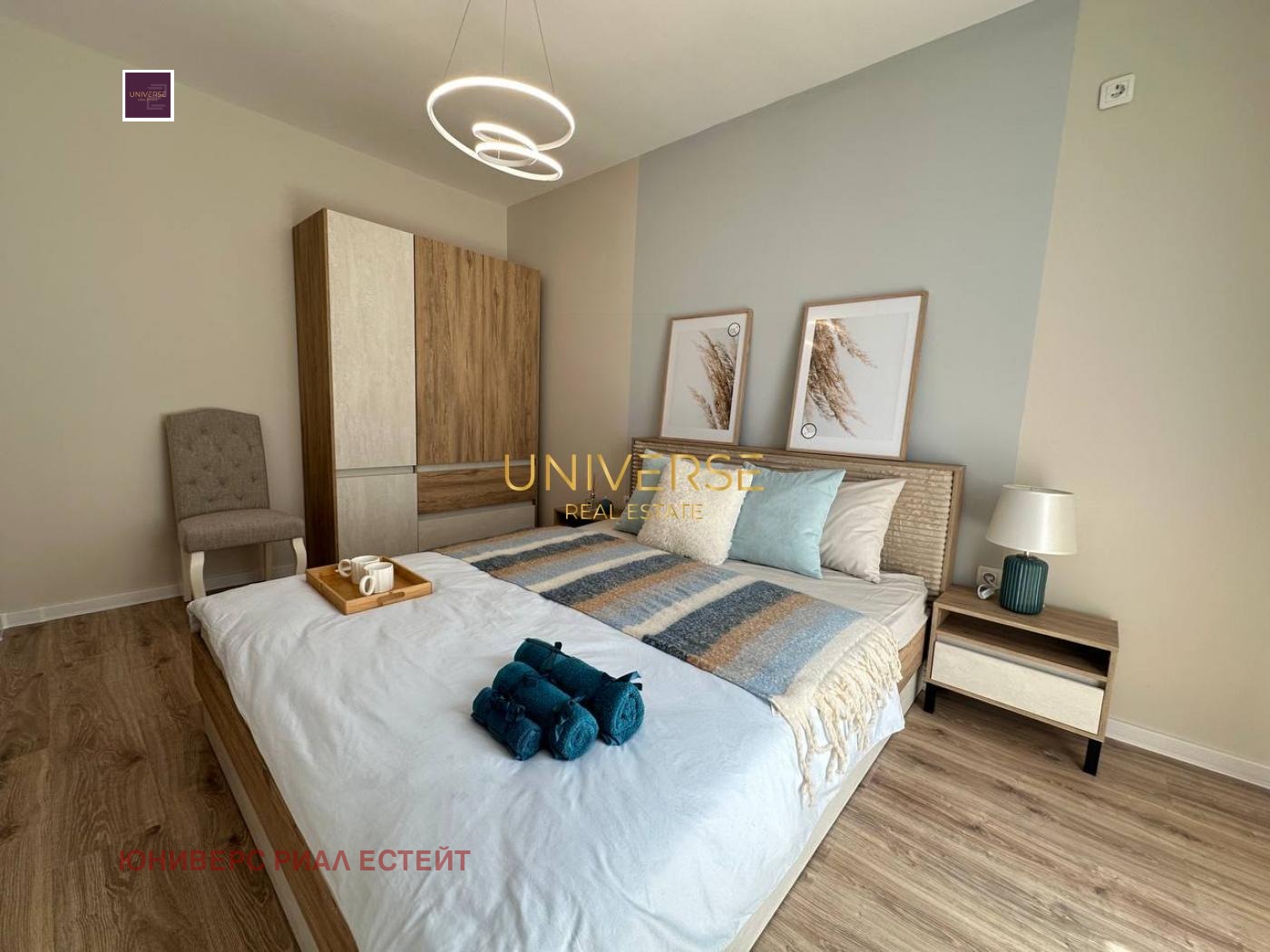 ������� 2-����� | Imot.bg � ����������� 7