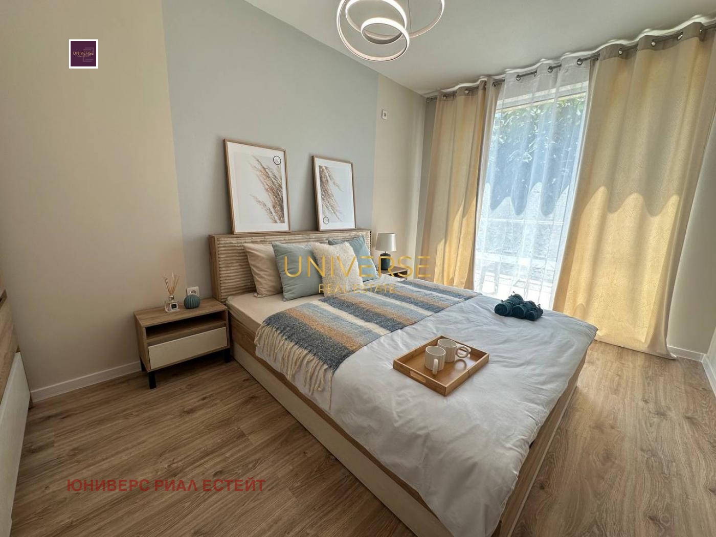 ������� 2-����� | Imot.bg � ����������� 6