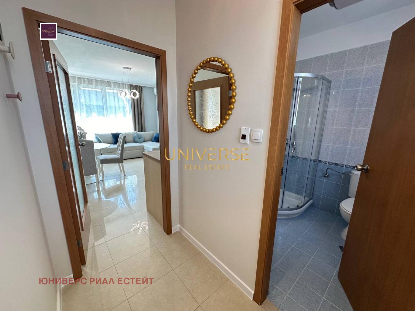 ������� 2-����� | Imot.bg � ����������� 8