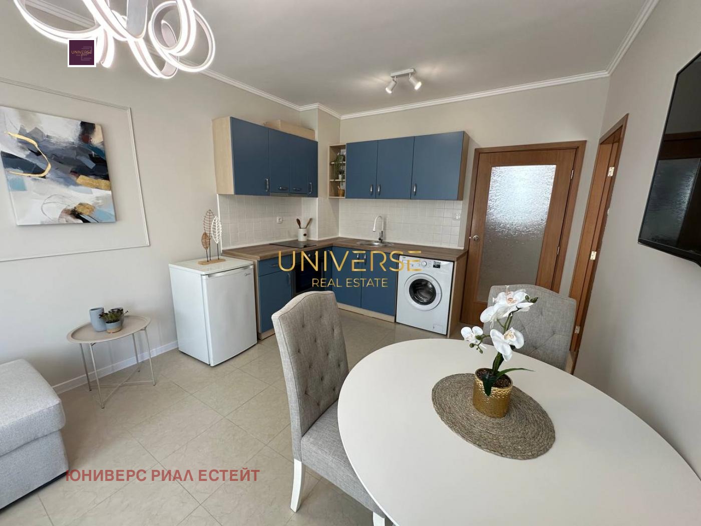 ������� 2-����� | Imot.bg � ����������� 1