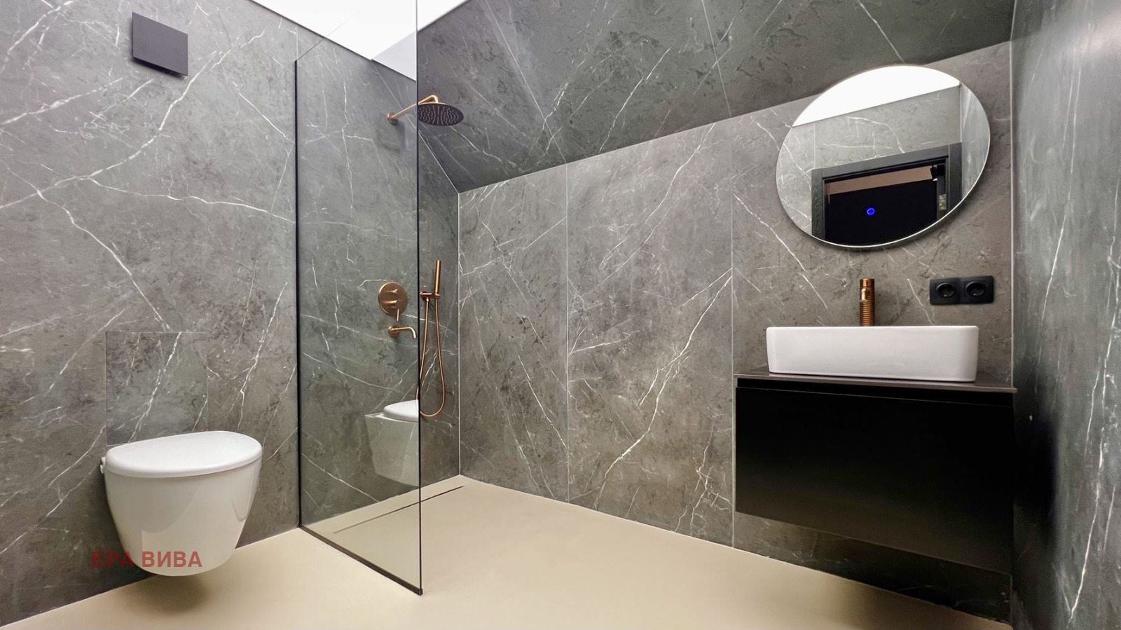 ������� 2-����� | Imot.bg � ����������� 11