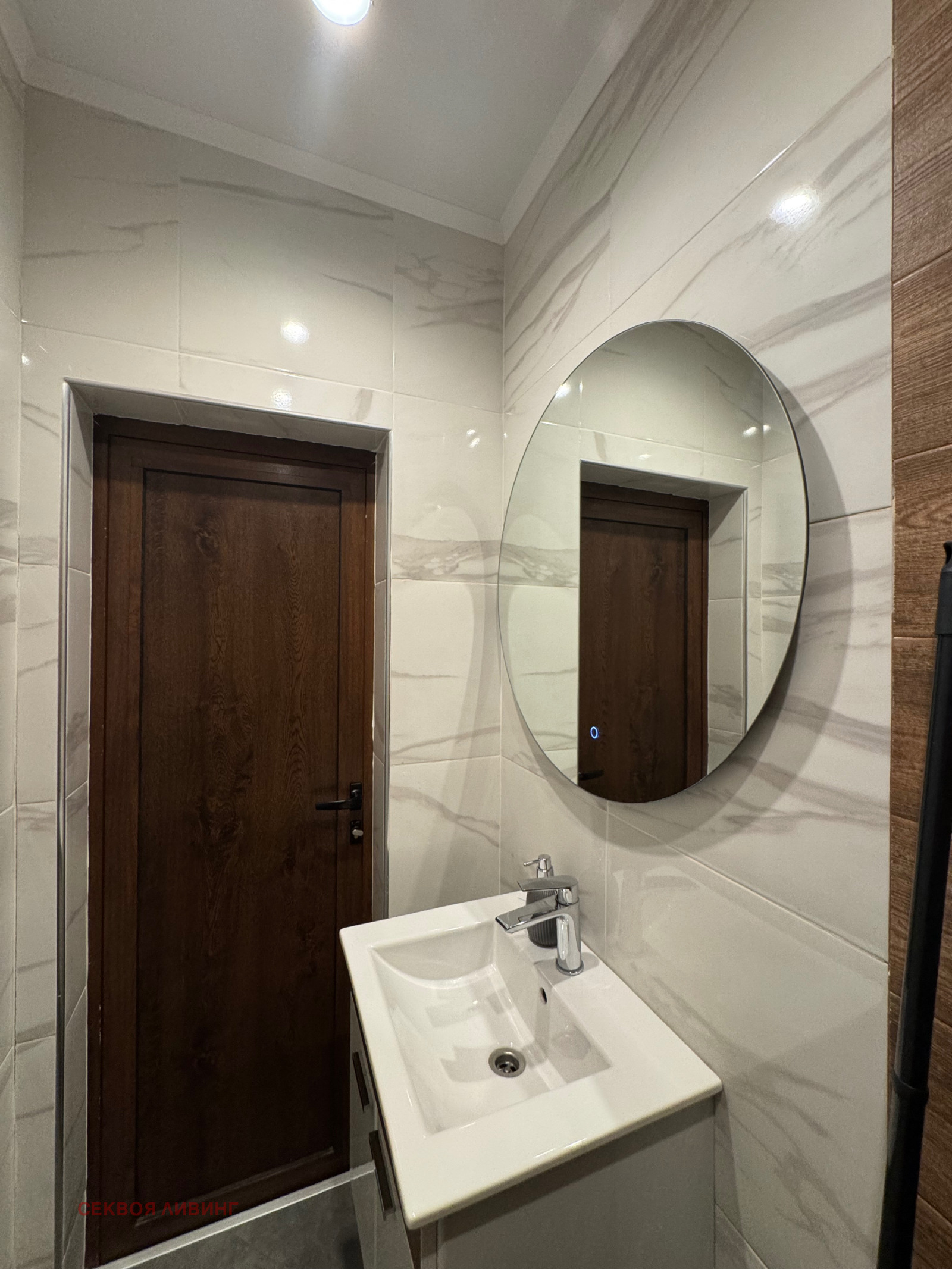 ������� 2-����� | Imot.bg � ����������� 15