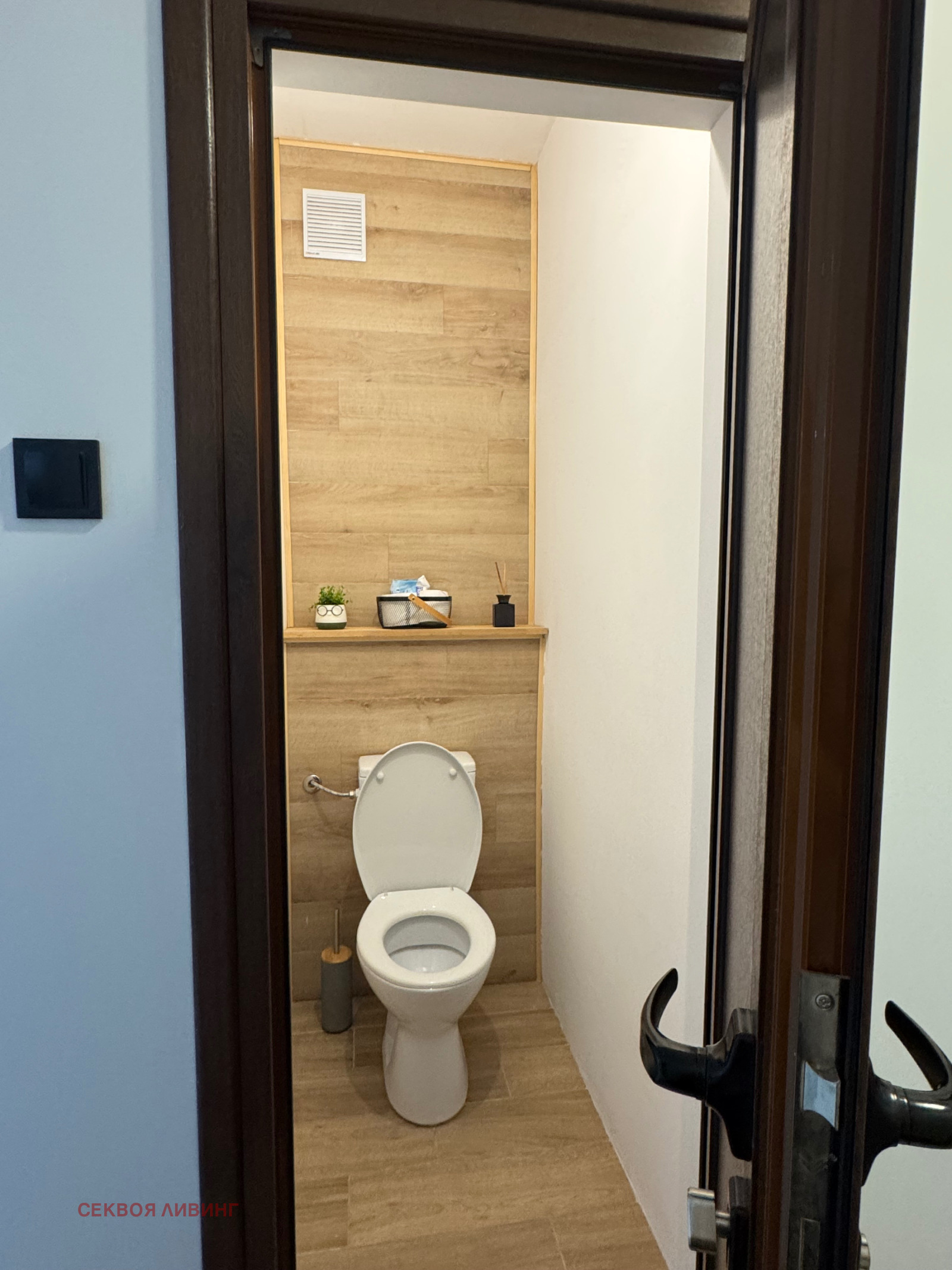 ������� 2-����� | Imot.bg � ����������� 17