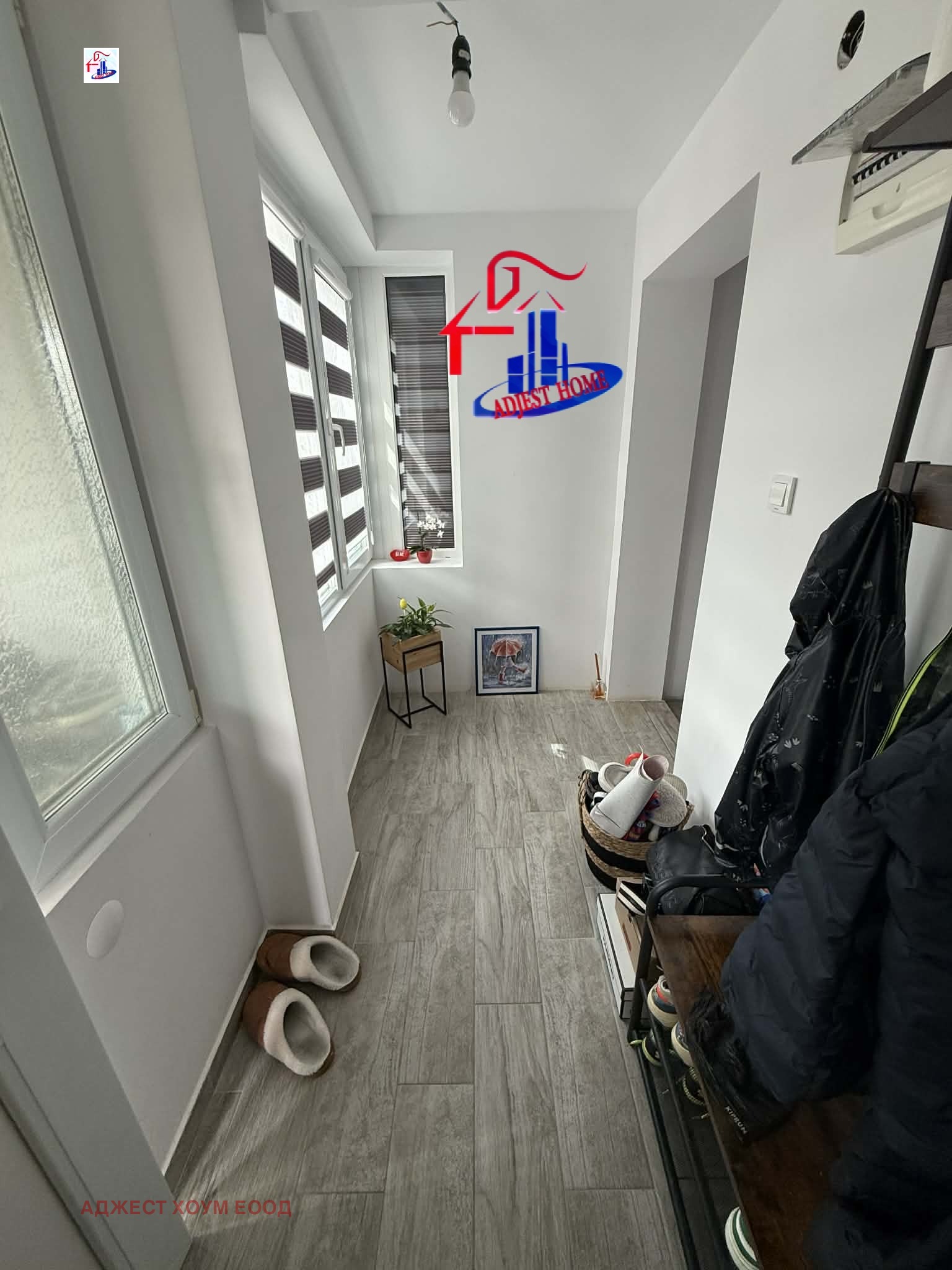 ������� ���� �� ���� | Imot.bg � ����������� 11