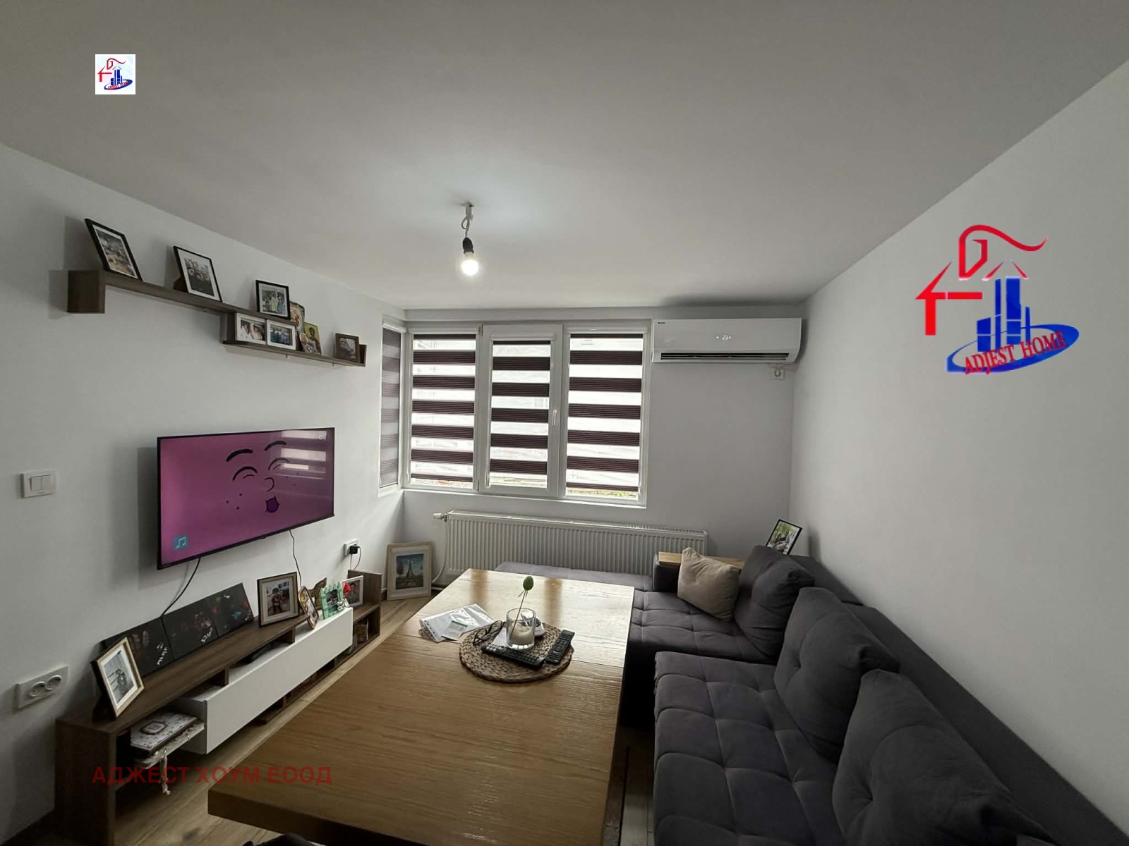 ������� ���� �� ���� | Imot.bg � ����������� 2