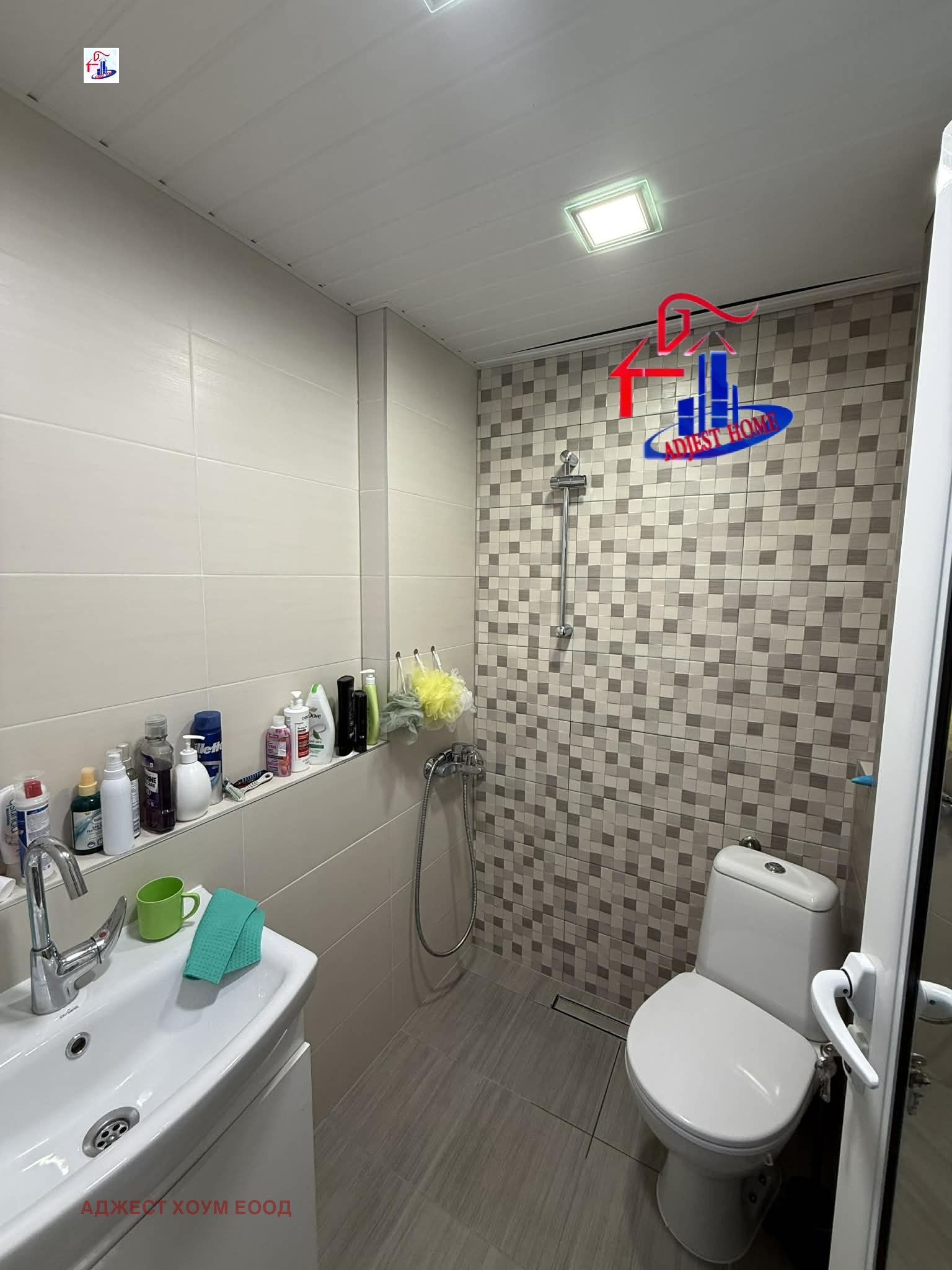 ������� ���� �� ���� | Imot.bg � ����������� 10